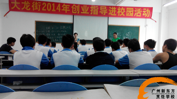 香順農家黎總_副本官網大.jpg
