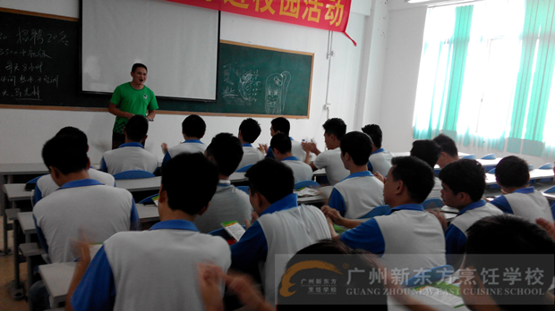 高總廚_副本官網大.jpg