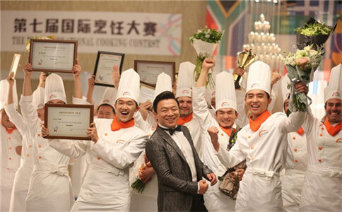 西點師培訓學校哪家好
