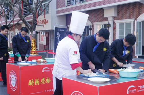 廣州廚師學校收費標準
