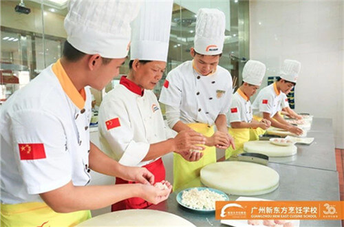 高級廚師證要怎么考