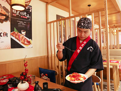 學日料哪里好