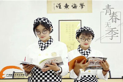 初中生學什么專業好