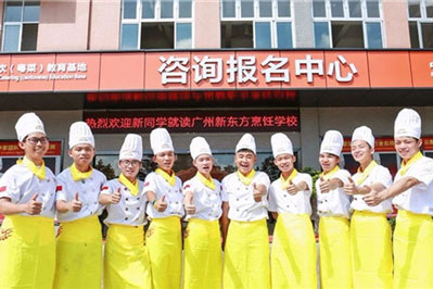 初中畢業男生的出路