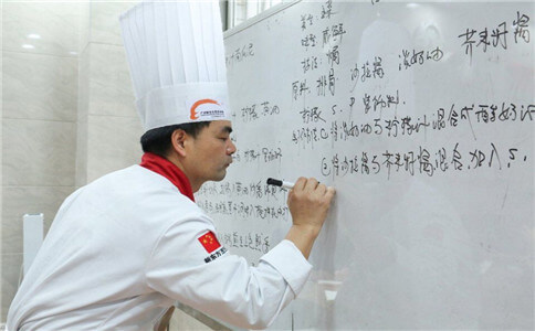 廚師證辦理多少錢