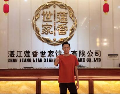 學廚師好不好