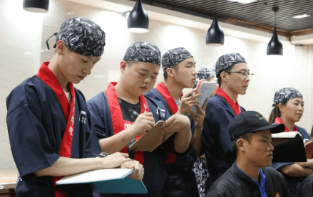 廣州新東方日料專業