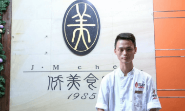 廚師就業前景如何