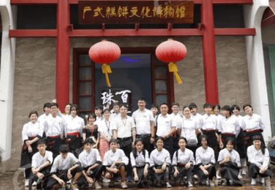 廣州新東方烹飪學(xué)校就業(yè)