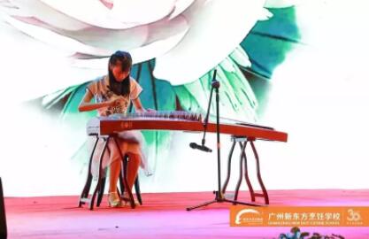 廣州新東方廚師學校怎么樣