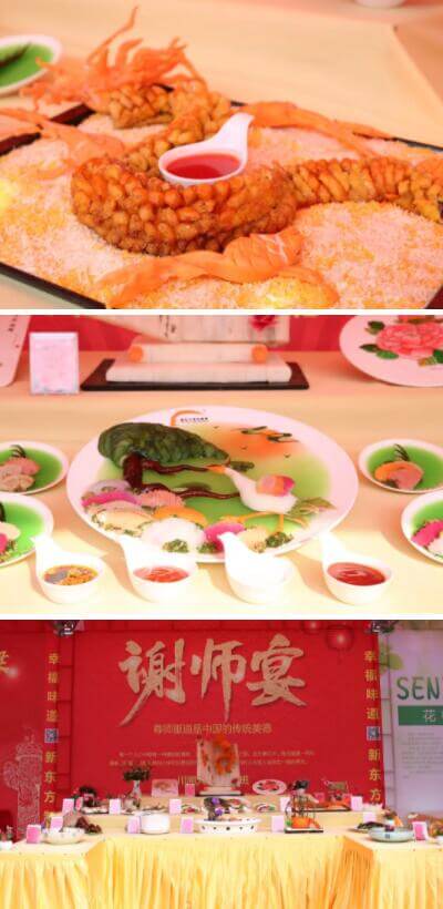 謝師宴2