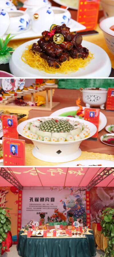 孔雀迎賓宴