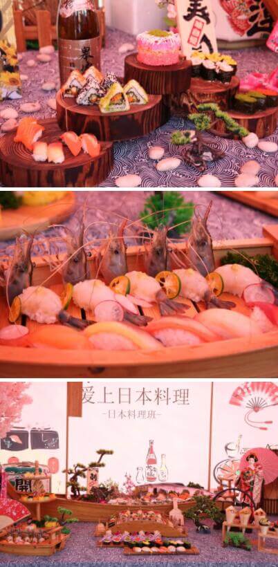 懷石