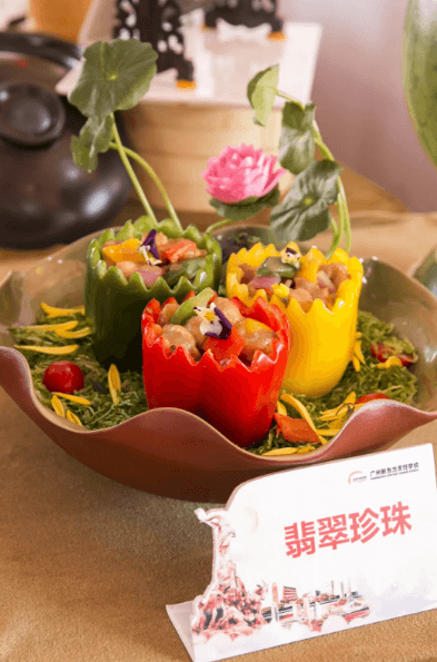 粵菜培訓學校