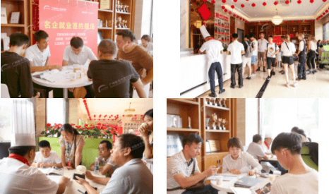 廣州新東方烹飪學校報名