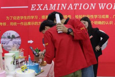 圣誕節搞什么活動好