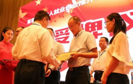 退伍軍人做什么好