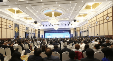 2019年國際中文教育大會