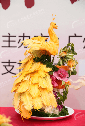 好看有創意菜