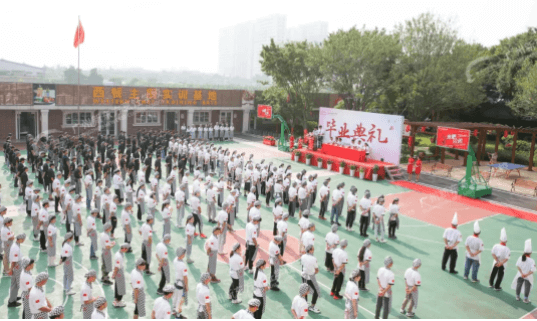 廣州新東方烹飪學校畢業典禮