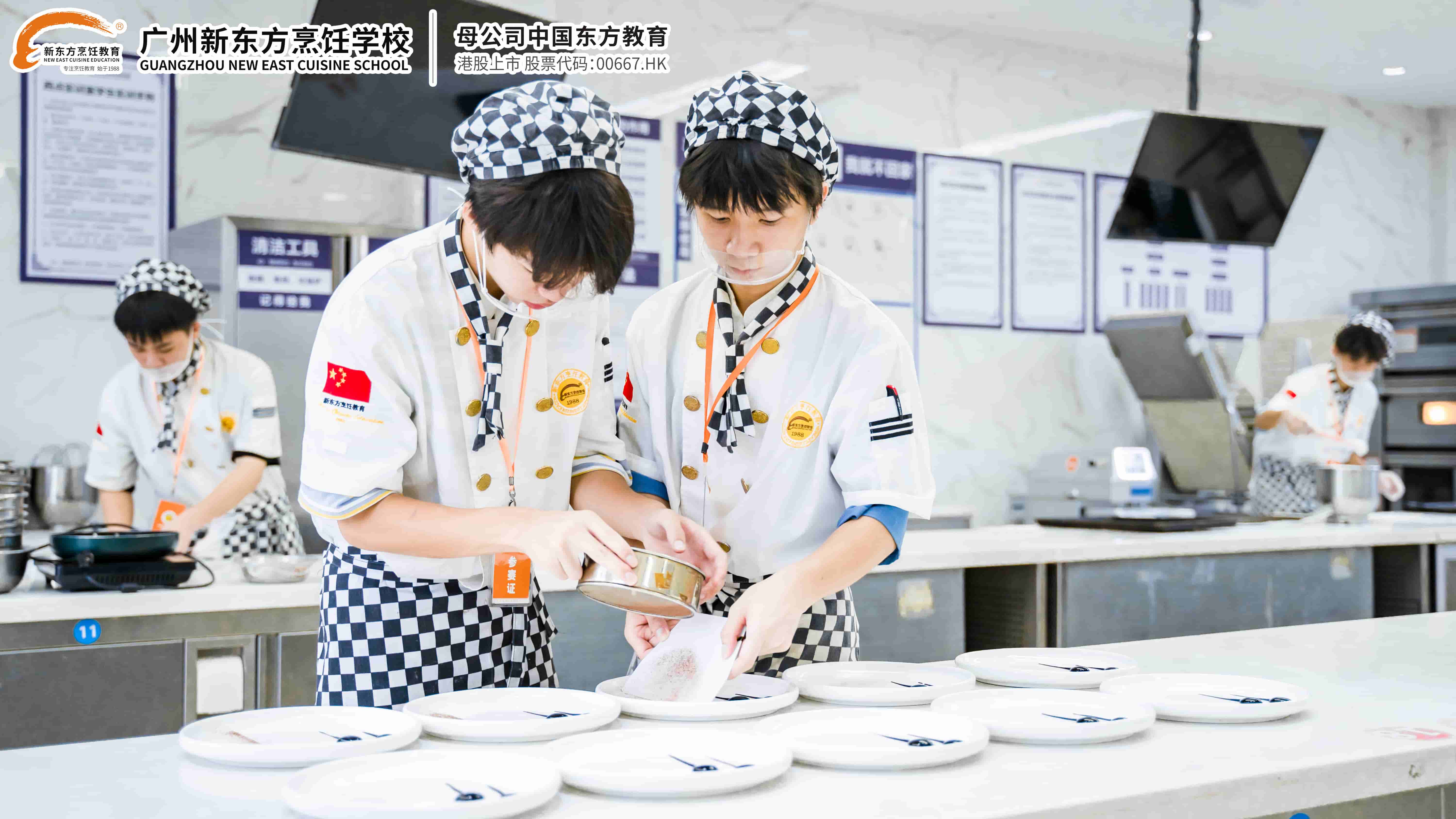 2023年應該如何學廚師,目標很重要