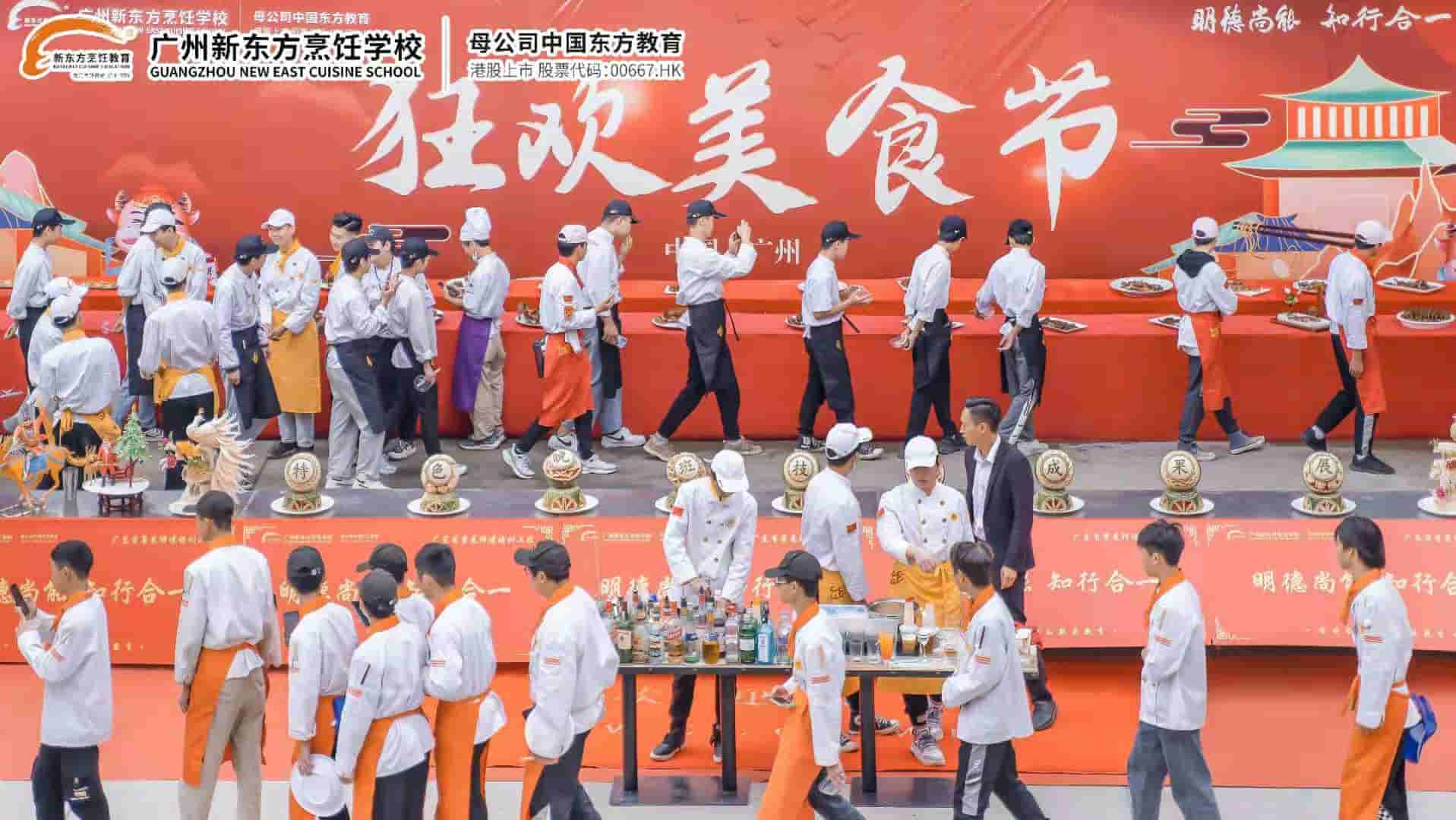 新春擇校季|如何選擇好學(xué)校?這些誤區(qū)不要踩!