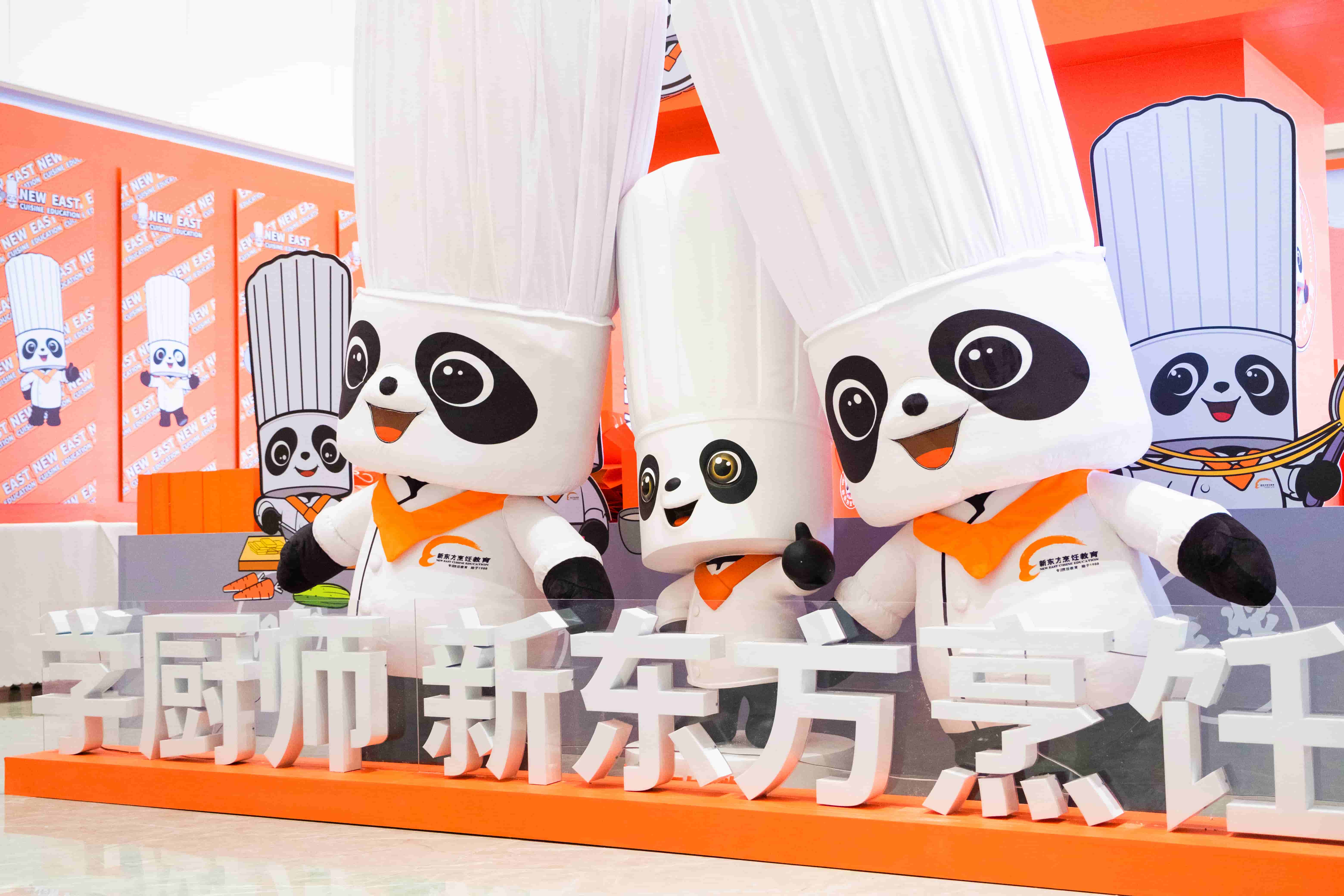 新春擇校季|如何選擇好學(xué)校?這些誤區(qū)不要踩!