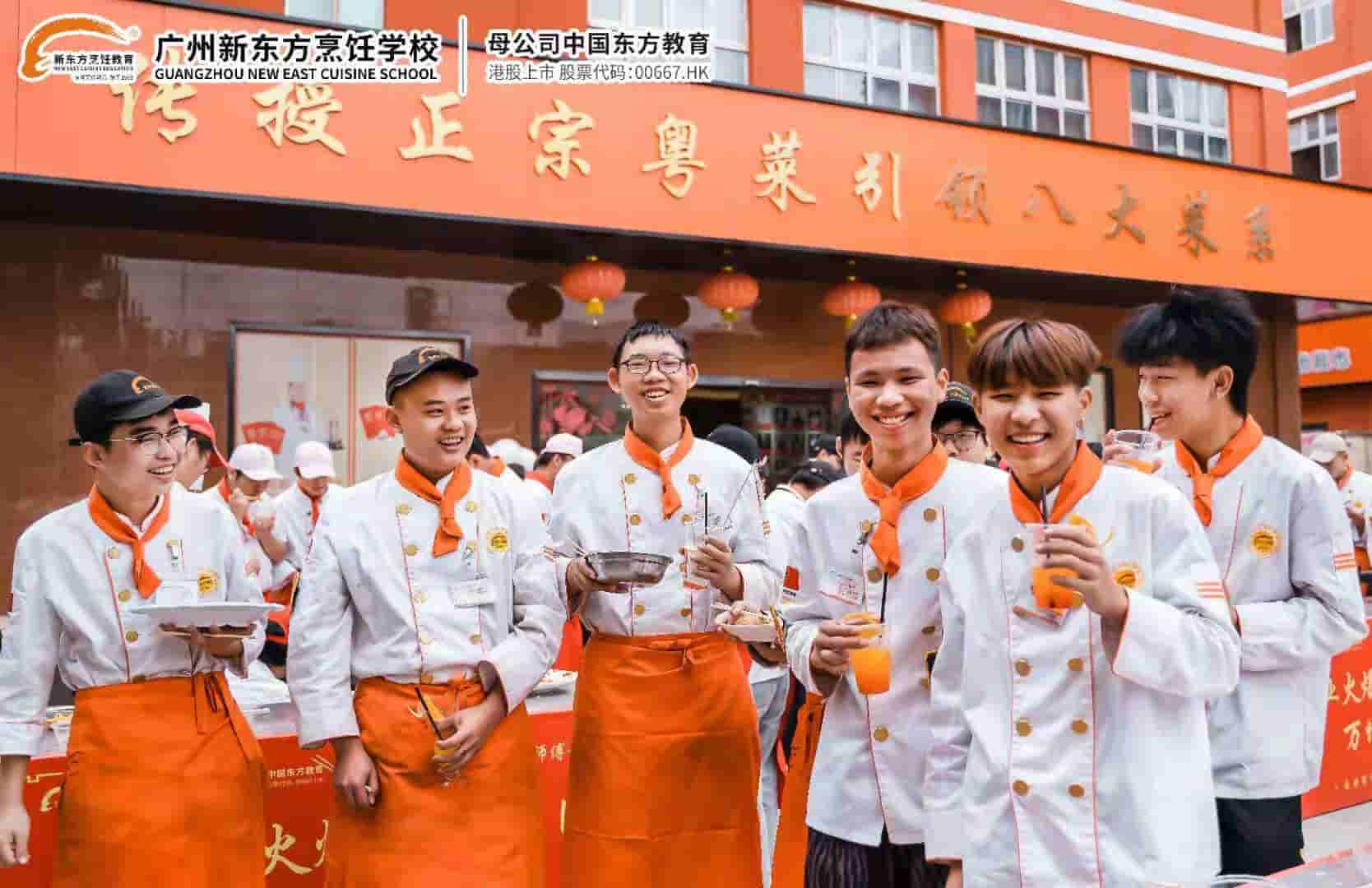 新東方學廚師怎么樣,有哪些優勢