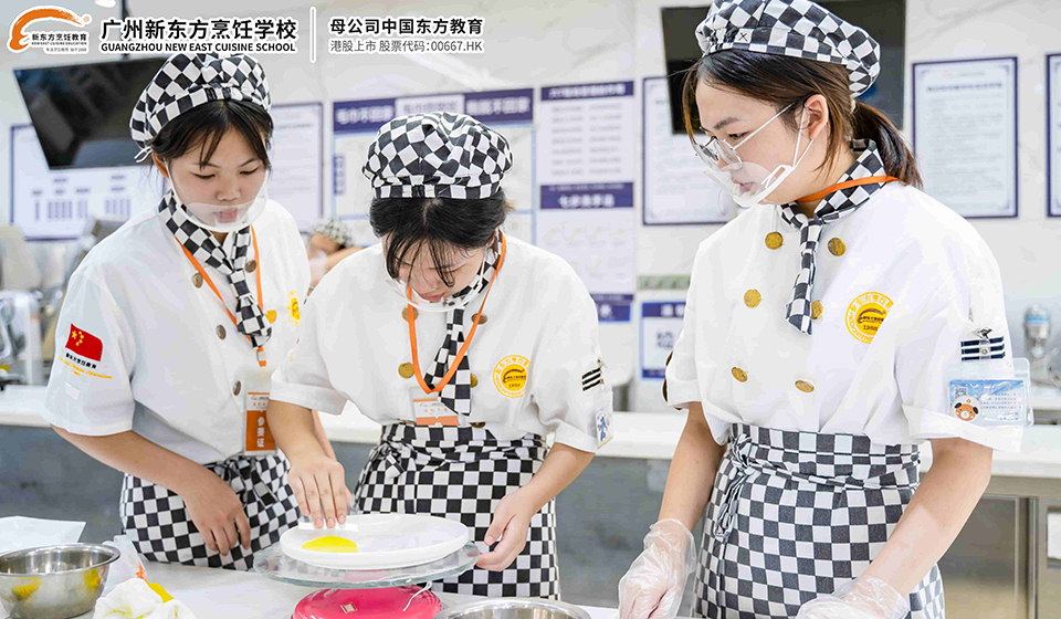 高級廚師培訓內容有哪些