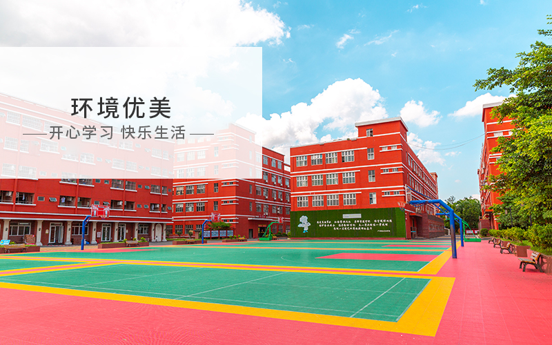 廣州市南沙區新東方烹飪職業技能培訓學校有限責任公司好不好
