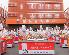 廣州新東方烹飪學校好不好