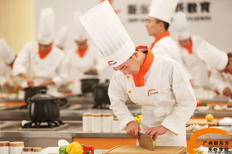 廣州新東方烹飪學(xué)校 廣州新東方烹飪學(xué)校