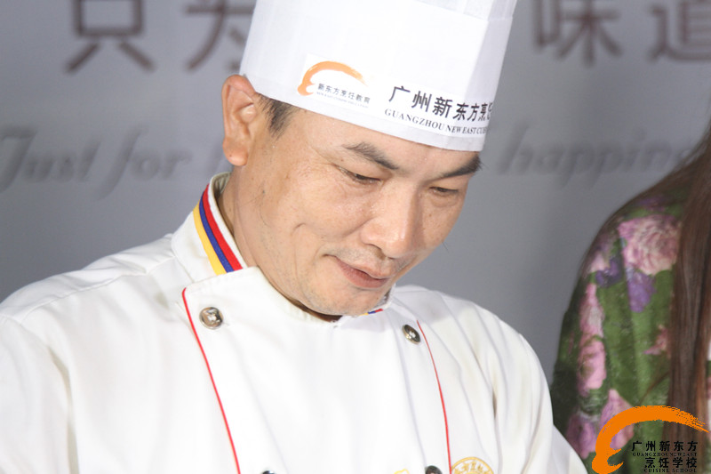 廣州新東方烹飪學(xué)校 廣州新東方烹飪學(xué)校
