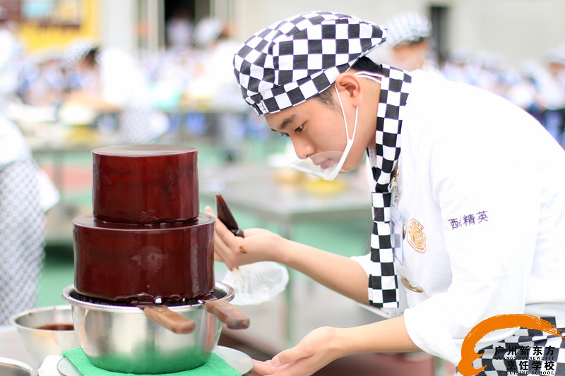 廣州新東方烹飪學校 廣州新東方烹飪學校