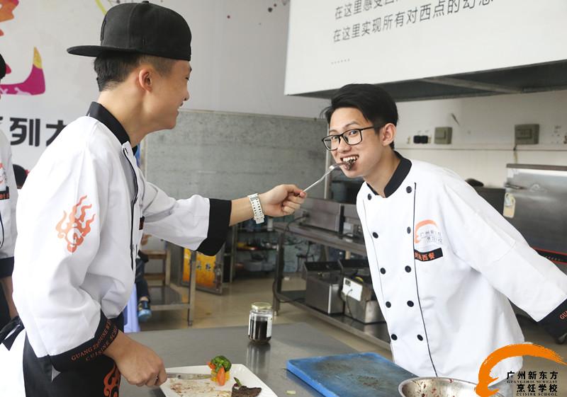 廣州新東方烹飪學校