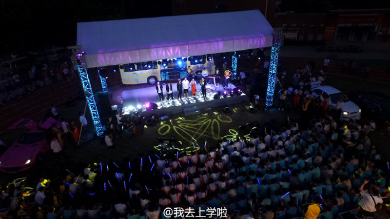 廣州新東方烹飪學校_我去上學啦 我去上學啦