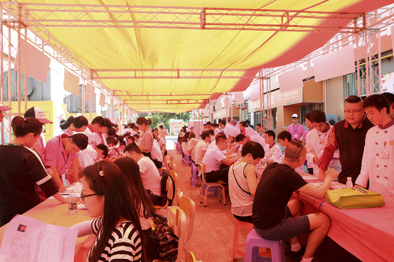 廣州新東方烹飪學校 廣州新東方烹飪學校