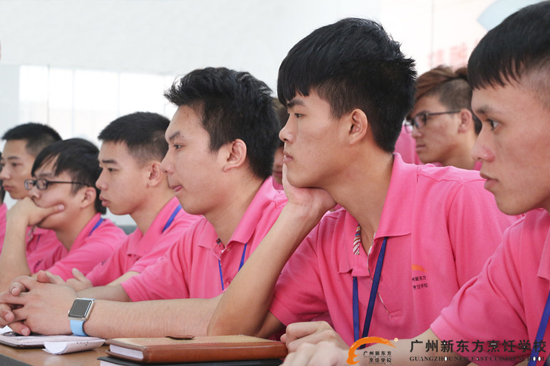 廣州新東方烹飪學校_2016高考報名人數 廣州新東方烹飪學校_2016高考報名人數