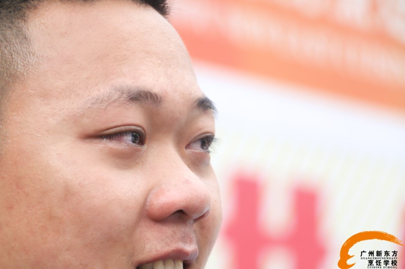 廣州廚師學校