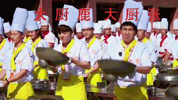 廣州新東方烹飪學校_我去上學啦 廣州新東方烹飪學校_我去上學啦