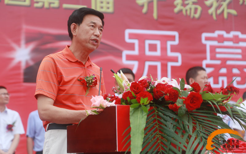 廣州新東方烹飪學校_美食節(jié) 湖南省民政廳副廳長李勁夫發(fā)表講話