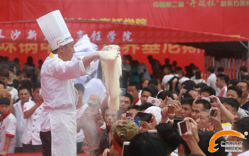廣州新東方烹飪學校_美食節(jié) 大師現(xiàn)場絕活表演