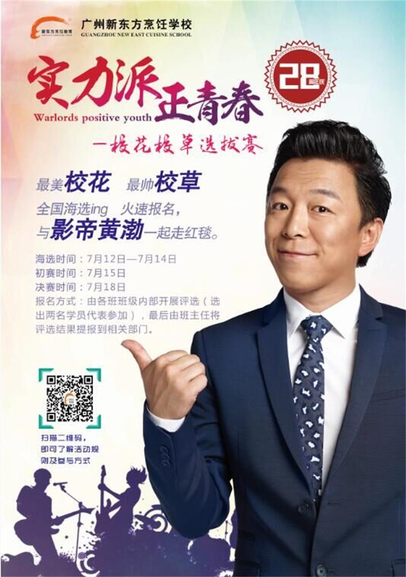 1468314954112497.jpg QQ??20160712171533.jpg