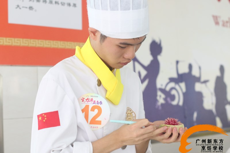 廣州新東方烹飪學(xué)校_校花校草選拔賽 廣州新東方烹飪學(xué)校_校花校草選拔賽