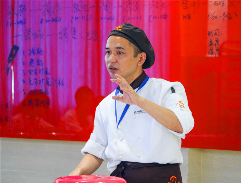 九陽集團攜手廣州新東方開展西點培訓 九陽集團攜手廣州新東方開展西點培訓