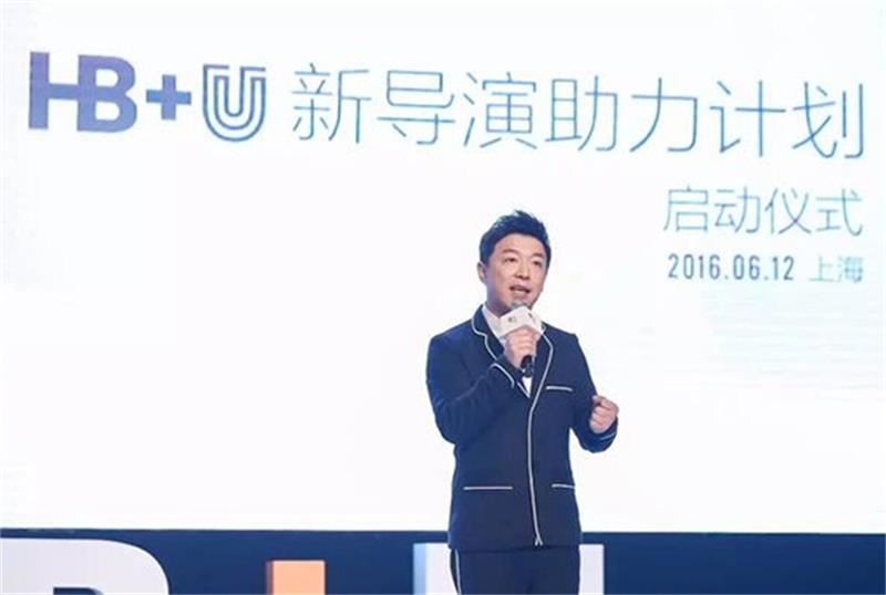 好友黃渤上線 向您發(fā)來一封信 好友黃渤上線 向您發(fā)來一封信