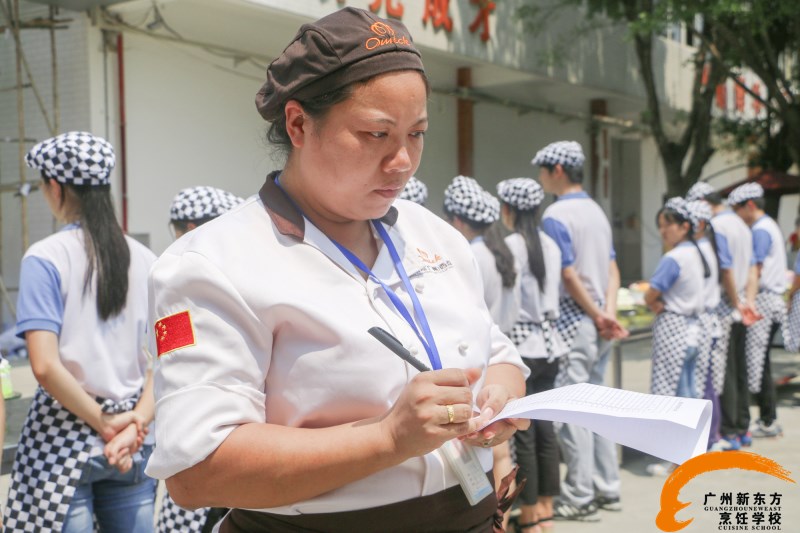 廣州新東方烹飪學校_裱花比賽 廣州新東方烹飪學校_裱花比賽