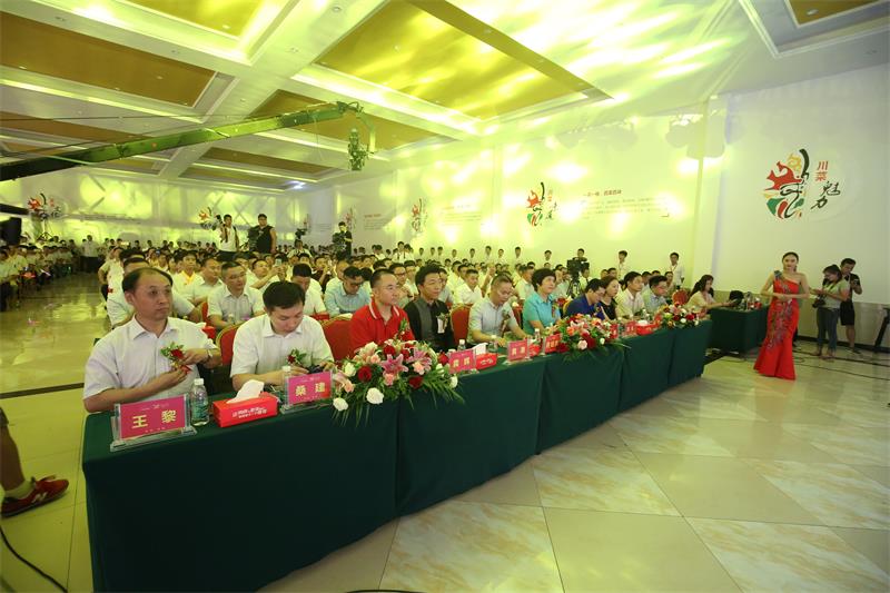新東方烹飪教育周年慶典華麗落幕 新東方烹飪教育周年慶典華麗落幕