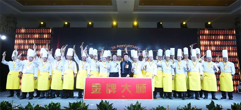 新東方烹飪教育周年慶典華麗落幕 新東方烹飪教育周年慶典華麗落幕
