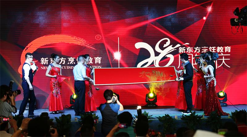 金牌大師桃李天下 杰出校友載譽而歸 廣州新東方烹飪學校_金牌大師桃李天下 杰出校友載譽而歸